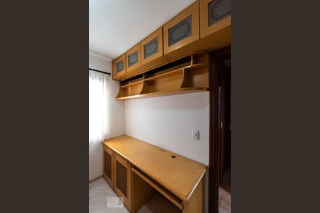 Quarto 1 de apartamento para alugar com 2 quartos, 60m² em Pinheiros, São Paulo