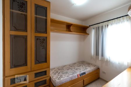 Quarto 1 de apartamento para alugar com 2 quartos, 60m² em Pinheiros, São Paulo