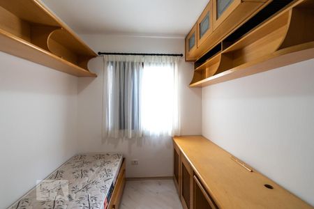 Quarto 1 de apartamento para alugar com 2 quartos, 60m² em Pinheiros, São Paulo