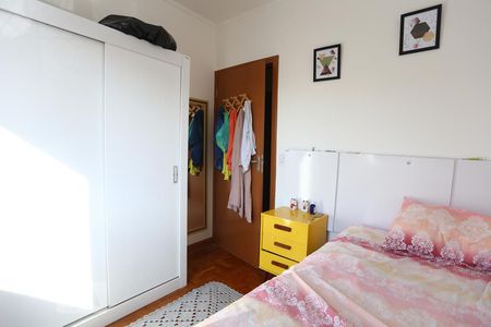 Casa à venda com 200m², 4 quartos e 1 vagaQuarto 2