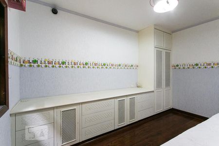 Casa à venda com 600m², 3 quartos e 7 vagasQuarto 1