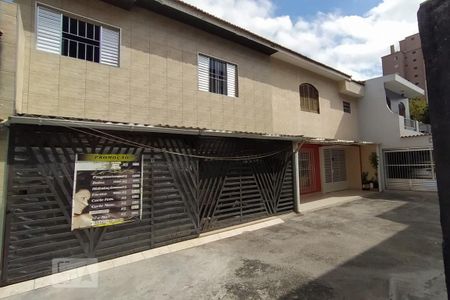 Casa à venda com 156m², 5 quartos e 2 vagas Casa à venda com 156m², 5 quartos e 2 vagasFachada do Imóvel