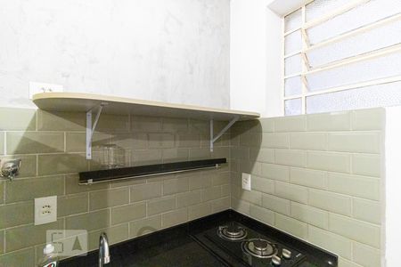Studio à venda com 45m², 1 quarto e sem vaga Studio à venda com 45m², 1 quarto e sem vagaCozinha