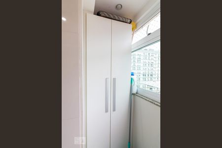 Apartamento à venda com 150m², 3 quartos e 2 vagas Apartamento à venda com 150m², 3 quartos e 2 vagasÁrea de Serviço