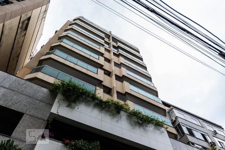 Apartamento à venda com 150m², 3 quartos e 2 vagas Apartamento à venda com 150m², 3 quartos e 2 vagasFachada