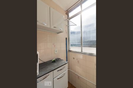 Apartamento para alugar com 50m², 2 quartos e 1 vagaÁrea de serviço