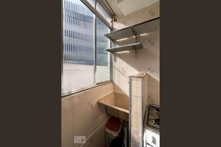 Apartamento para alugar com 50m², 2 quartos e 1 vagaÁrea de serviço