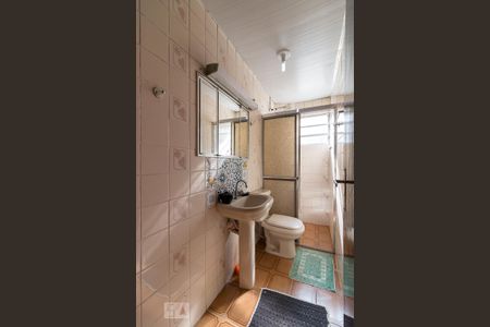 Apartamento para alugar com 50m², 2 quartos e 1 vagaBanheiro