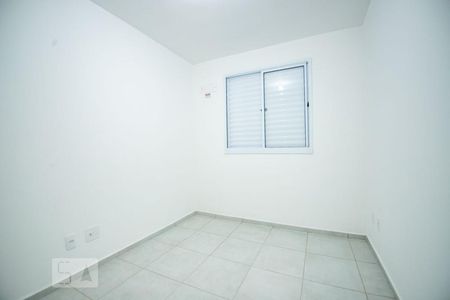 quarto de apartamento para alugar com 1 quarto, 37m² em Fundação da Casa Popular, Campinas