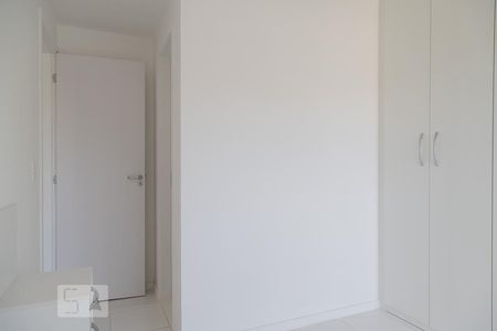 Apartamento à venda com 58m², 2 quartos e 1 vaga Apartamento à venda com 58m², 2 quartos e 1 vagaSuíte