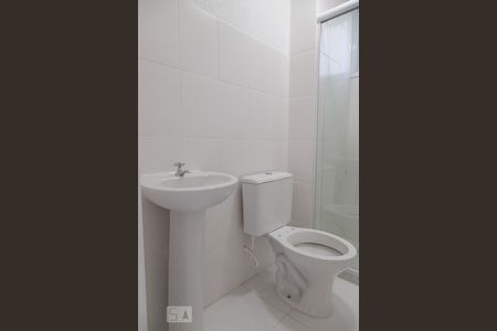 Apartamento à venda com 58m², 2 quartos e 1 vaga Apartamento à venda com 58m², 2 quartos e 1 vagaBanheiro da Suíte