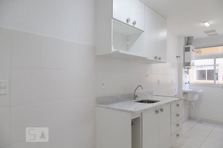 Apartamento à venda com 58m², 2 quartos e 1 vaga Apartamento à venda com 58m², 2 quartos e 1 vagaCozinha