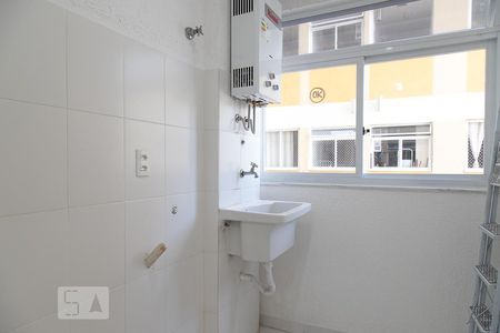 Apartamento à venda com 58m², 2 quartos e 1 vaga Apartamento à venda com 58m², 2 quartos e 1 vagaÁrea de Serviço
