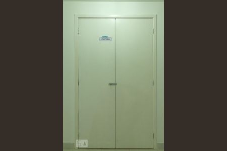 Apartamento à venda com 58m², 2 quartos e 1 vaga Apartamento à venda com 58m², 2 quartos e 1 vagaLixeira