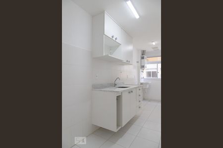 Apartamento à venda com 58m², 2 quartos e 1 vaga Apartamento à venda com 58m², 2 quartos e 1 vagaCozinha