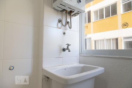 Apartamento à venda com 58m², 2 quartos e 1 vaga Apartamento à venda com 58m², 2 quartos e 1 vagaÁrea de Serviço