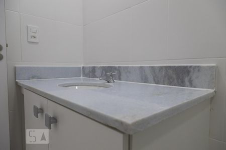 Apartamento à venda com 58m², 2 quartos e 1 vaga Apartamento à venda com 58m², 2 quartos e 1 vagaBanheiro Social