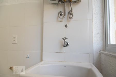Apartamento à venda com 58m², 2 quartos e 1 vaga Apartamento à venda com 58m², 2 quartos e 1 vagaÁrea de Serviço