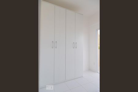 Apartamento à venda com 58m², 2 quartos e 1 vaga Apartamento à venda com 58m², 2 quartos e 1 vagaSuíte