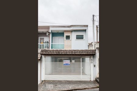 Casa à venda com 186m², 3 quartos e 4 vagas Casa à venda com 186m², 3 quartos e 4 vagasFachada