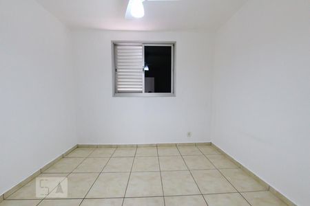 Apartamento para alugar com 52m², 2 quartos e 1 vaga Apartamento para alugar com 52m², 2 quartos e 1 vagaQuarto 2