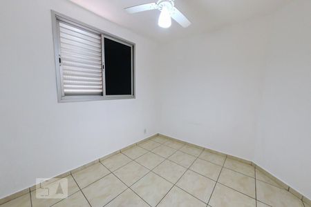 Apartamento para alugar com 52m², 2 quartos e 1 vaga Apartamento para alugar com 52m², 2 quartos e 1 vagaQuarto 2