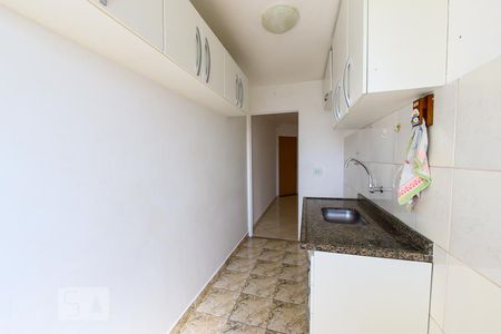Apartamento para alugar com 52m², 2 quartos e 1 vaga Apartamento para alugar com 52m², 2 quartos e 1 vagaCozinha