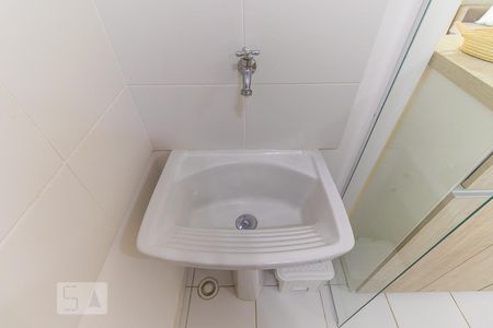 Apartamento à venda com 47m², 1 quarto e 1 vaga Apartamento à venda com 47m², 1 quarto e 1 vagaÁrea de serviço