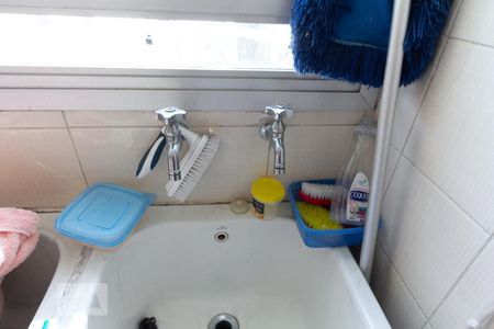 Apartamento à venda com 244m², 4 quartos e 3 vagas Apartamento à venda com 244m², 4 quartos e 3 vagasDetalhe da area de serviço
