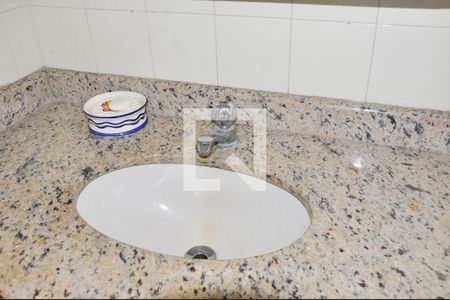 Apartamento à venda com 85m², 2 quartos e sem vagaBanheiro