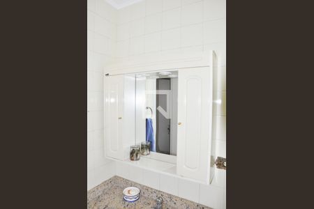 Apartamento à venda com 85m², 2 quartos e sem vagaBanheiro