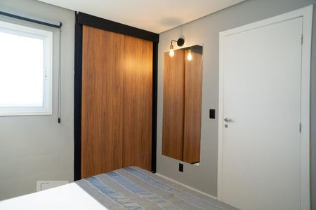 Apartamento à venda com 43m², 1 quarto e 1 vagaQuarto