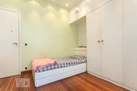 Apartamento à venda com 225m², 3 quartos e 2 vagasQuarto 2