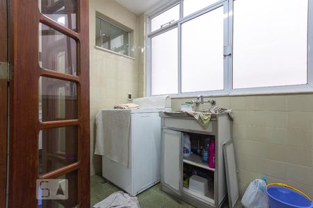 Apartamento à venda com 225m², 3 quartos e 2 vagasÁrea de Serviço