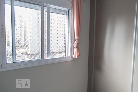 Apartamento à venda com 74m², 2 quartos e 1 vaga Apartamento à venda com 74m², 2 quartos e 1 vagaQuarto 1