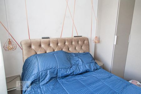 Apartamento à venda com 74m², 2 quartos e 1 vaga Apartamento à venda com 74m², 2 quartos e 1 vagaQuarto 2