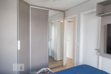 Apartamento à venda com 74m², 2 quartos e 1 vaga Apartamento à venda com 74m², 2 quartos e 1 vagaQuarto 2