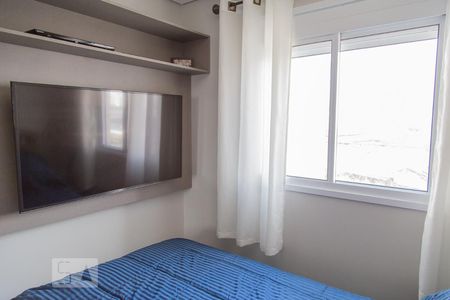 Apartamento à venda com 74m², 2 quartos e 1 vaga Apartamento à venda com 74m², 2 quartos e 1 vagaQuarto 2