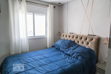 Apartamento à venda com 74m², 2 quartos e 1 vaga Apartamento à venda com 74m², 2 quartos e 1 vagaQuarto 2