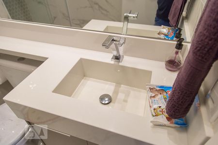 Apartamento à venda com 74m², 2 quartos e 1 vaga Apartamento à venda com 74m², 2 quartos e 1 vagaBanheiro Social