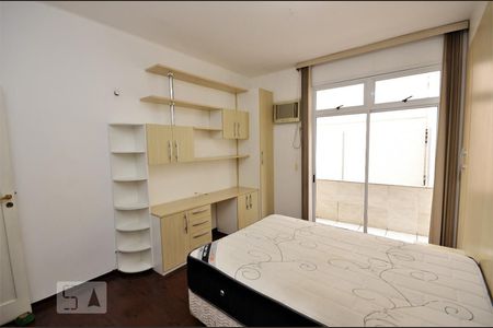 Quarto de apartamento para alugar com 1 quarto, 50m² em Catete, Rio de Janeiro