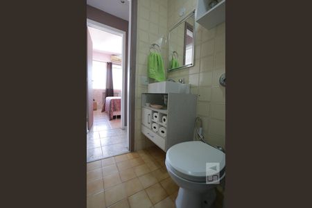 Apartamento à venda com 98m², 2 quartos e 2 vagasBanheiro Social