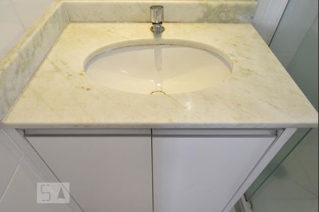 Apartamento à venda com 63m², 2 quartos e 1 vagaBanheiro da Suite - Gabinete e Pia