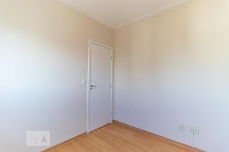 Quarto de apartamento para alugar com 2 quartos, 63m² em Pinheiros, São Paulo