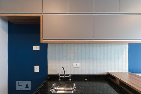 Sala/Cozinha de apartamento para alugar com 1 quarto, 32m² em Butantã, São Paulo