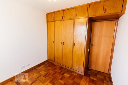 Apartamento à venda com 92m², 3 quartos e 1 vaga Apartamento à venda com 92m², 3 quartos e 1 vagaQuarto 2