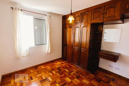 Apartamento à venda com 92m², 3 quartos e 1 vaga Apartamento à venda com 92m², 3 quartos e 1 vagaQuarto 3
