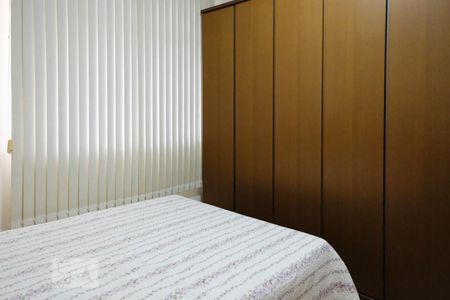 Casa à venda com 90m², 4 quartos e sem vagaQuarto 3