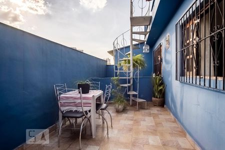 Casa à venda com 264m², 4 quartos e 1 vaga Casa à venda com 264m², 4 quartos e 1 vagaQuintal