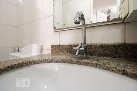 Apartamento para alugar com 56m², 2 quartos e 1 vagaBanheiro 